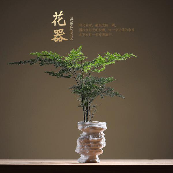 禅意绿萝水培文竹花器陶瓷养花花瓶插花容器花盆器皿桌面装饰摆件