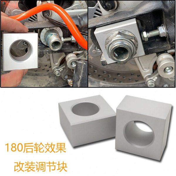 适用贝纳利752s 502c改装右后轮轴平衡堵块拆后挡泥板堵块调节块,摩托车/装备/配件,挡泥板,淘宝优惠券,粉丝福利购,淘宝优惠卷