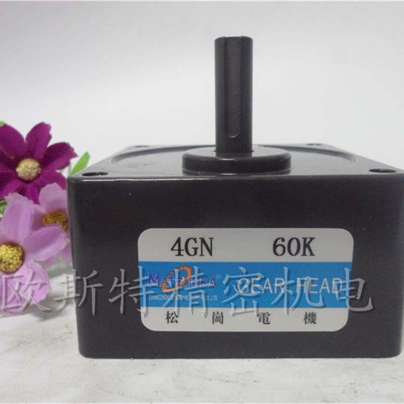 25W 电机22g0v 牙箱 减速机 微型4IK25RGN-C/41K25RGN-C/4GN60K