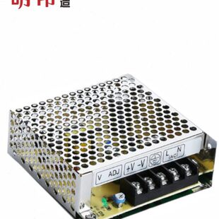 12V1.3A单组输出明伟工控开关电源自动化仪器仪表变压器