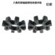 进口联轴器连轴器八角形橡胶缓冲垫弹性体直径98内孔42高度20.5