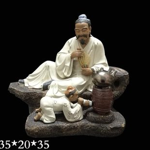 石湾陶瓷陆羽品茶装饰品摆件家居艺术品茶馆茶室会所摆设招财礼品