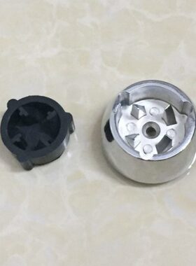 星太阳XTY-995 910 XTY-996 994冰沙机 豆浆机钢磨菇头连胶垫配件