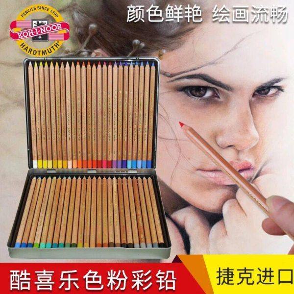 捷克酷喜乐色粉彩铅48色铁盒装色粉铅笔24色粉彩铅笔 彩铅粉画笔,文具电教/文化用品/商务用品,粉笔,淘宝优惠券,粉丝福利购,淘宝优惠卷