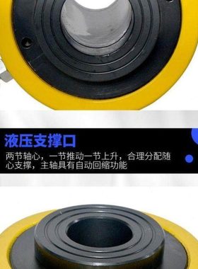 晟旺工具中0T30T60T10空千斤顶2,用千斤顶空0T张拉拔两心千斤顶晟