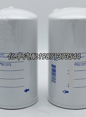 P551315 BF7634 FF5324 H178WK WK850/3 33626MP 6750359310滤芯