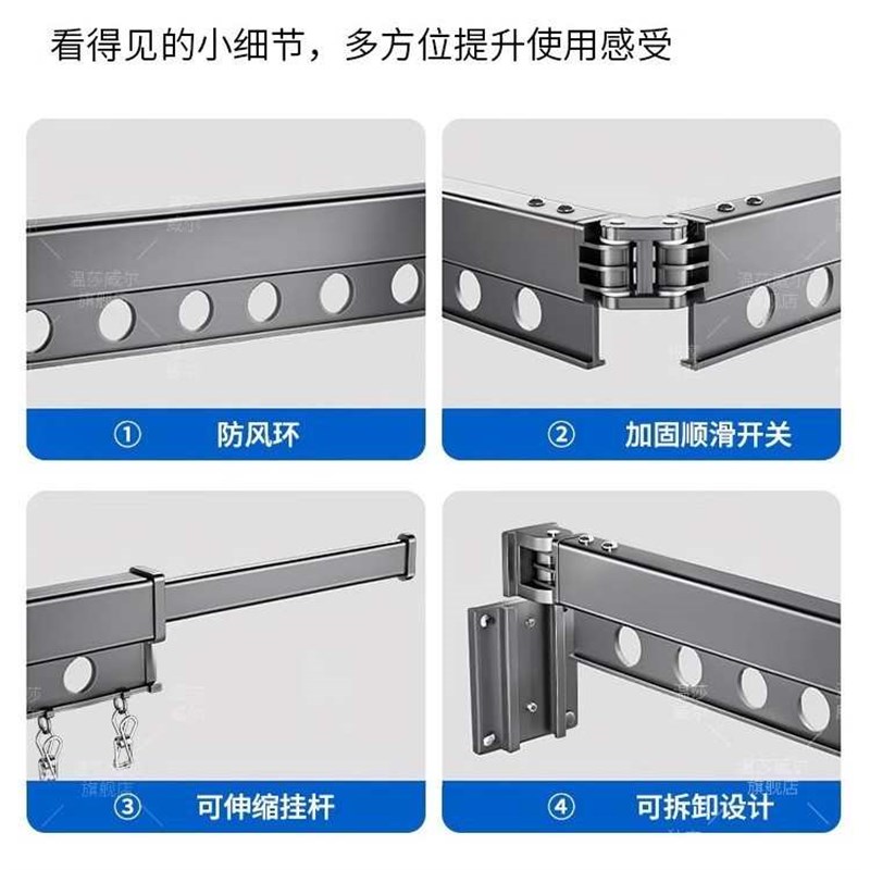被室内折叠翻晒上隐形q凉壁挂窗外阳台晾衣架伸缩家用晾衣杆衣