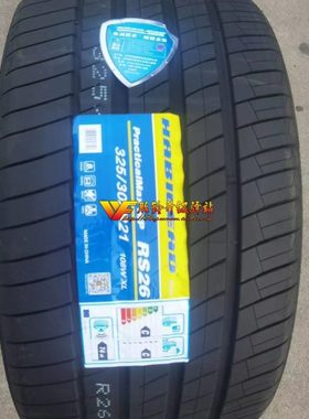 325/30R21寸轮胎205/215/225/235/45/50/55/60R17/18/19/20性能22