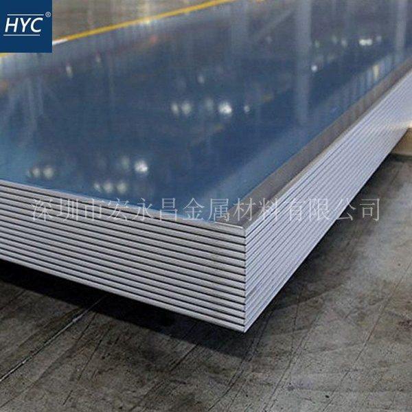 LF6铝板 防锈铝板 防锈铝合金板 铝镁合金板 热轧铝板 中厚板,五金/工具,其他机械五金,淘宝优惠券,粉丝福利购,淘宝优惠卷