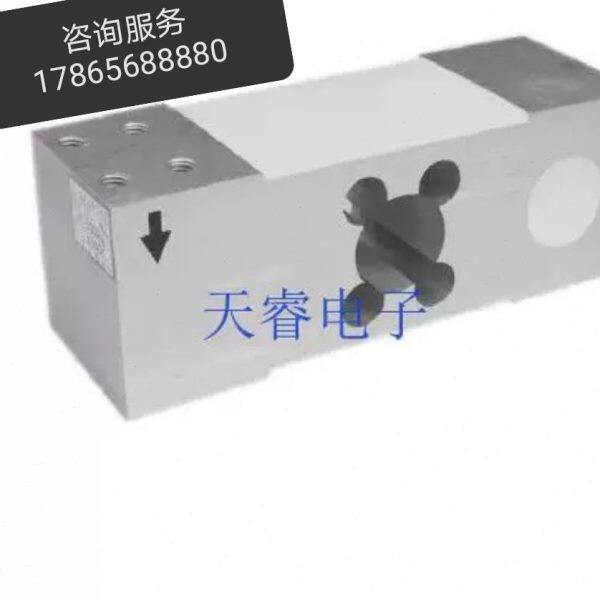 Yzc-6a压力传感器平行梁传感器广测100kg500kg200