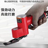 气动散打机不锈钢金属轮毂往复式 狭小空间表面抛光毛刺除锈气磨机