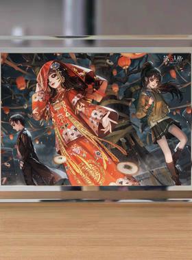 第五人格调香师联动纸嫁衣相框