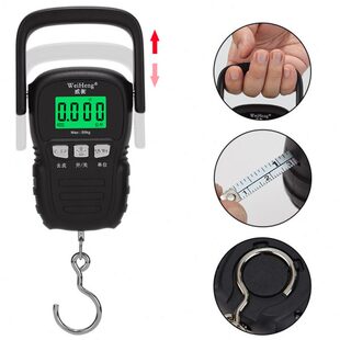 威衡电子手提秤高精度家用50kg便携式买菜快递称重小市斤秤带卷尺