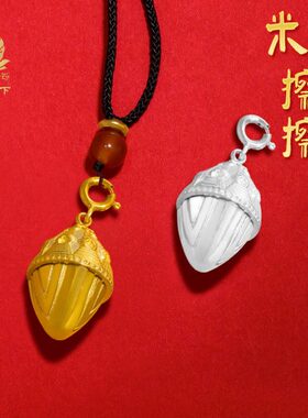 S925纯银嘎乌盒米帝擦擦随身吊坠可打开装物件流行男女项坠镀金