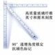施工2m十折尺木工绘图工具尺多功能折叠尺装 修角度三角尺塑料