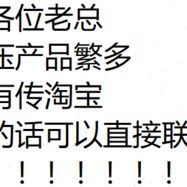 电磁阀24E06O-30/HW2124L 24DO-F10-W-E24L-10