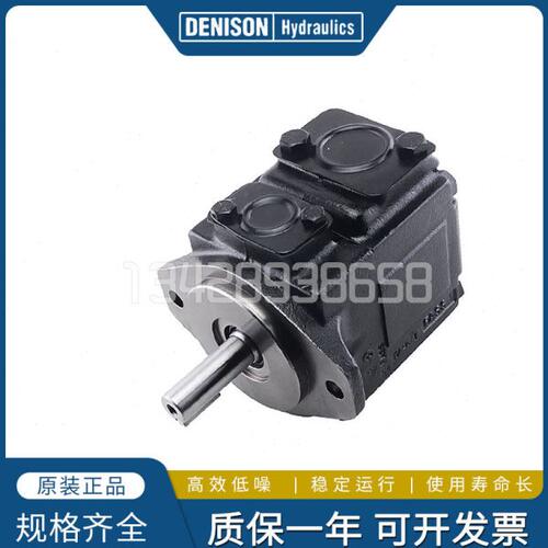 DENISON丹尼逊T6C-022/025/028/031-1R00/1R01/1R02-A1叶片泵油泵