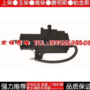 JGS2/Ⅱ系列强制循环柴油机发电机组水套加热器1千瓦2千瓦预热器