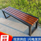 户外长凳防腐木室外公园椅实木长条凳健身房休息长凳子靠背长条椅