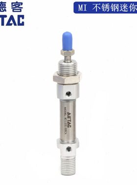 原装亚德客不锈迷你气缸MI12X25X50X75X100X125X150X200-S-CA