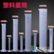 250 100 毫升量杯 1000 带刻度 10ml 500 透明塑料量筒2000