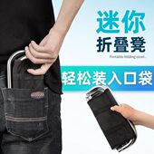 户外折叠凳便携式 钓鱼椅火车小马扎凳子露营椅子折叠椅野营小板凳