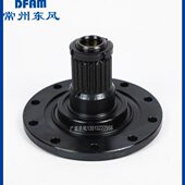 604 704 804 常州东风拖拉机554 904 1004配件前桥驱动轴轴承座原