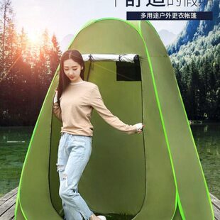 浴罩浴帐洗澡帐篷冬天移动户外移动厕所农村简易浴罩沐浴换衣帐篷