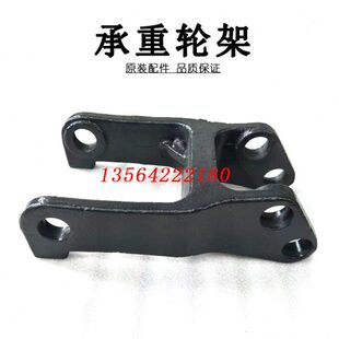 欧能电动叉车轮架ONEN搬运车前轮支座承重轮架EHF托盘车配件销轴