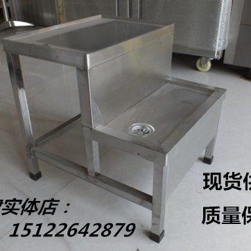 豪华不锈钢电热开水器底座9-12KW/支座/支架/支承座其他商用厨电