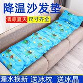 水垫坐垫夏季 宝宝水床办公室沙发清凉冰垫冰晶水坐垫凉垫宠物冰垫