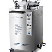 75不锈钢压力蒸汽灭菌器定时自控实验室 合华泰LX B35L50 锅