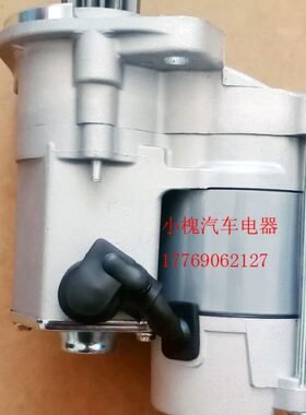 悍马HD10 12 30 35压路机起动机久保田D1503 D1703启动马达12伏