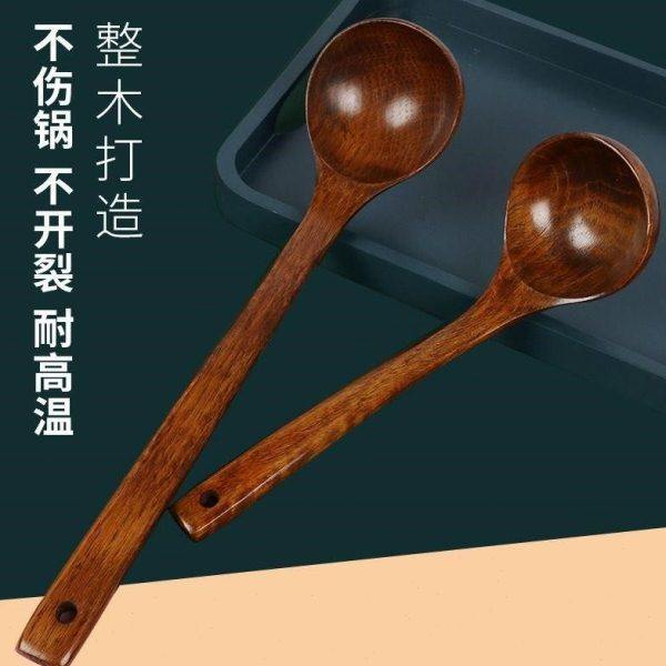 超长新款态派40厘米长柄勺子木头盛汤喝汤粥勺稀饭勺木勺大号汤勺,厨房/烹饪用具,水舀/水瓢,淘宝优惠券,粉丝福利购,淘宝优惠卷