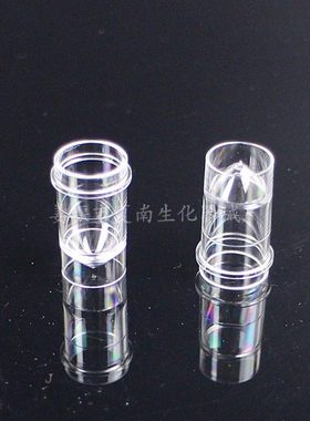 包邮 700样品杯 配贝克曼700生化仪 1.5ml 1000只/包