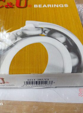 人本CU轴承6019 6020 6021 6022 6024 6026 6028 6030 6032 RS RZ