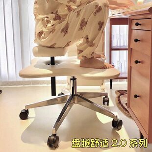 Originality 盘腿椅猴凳网红蹲椅凳子懒人办公沙发坐没坐相蹲坐椅