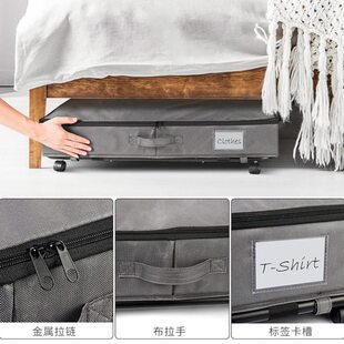床下收纳箱万向轮床底移动托盘抽拉柜架子收纳箱推拉柜滑轮板分隔