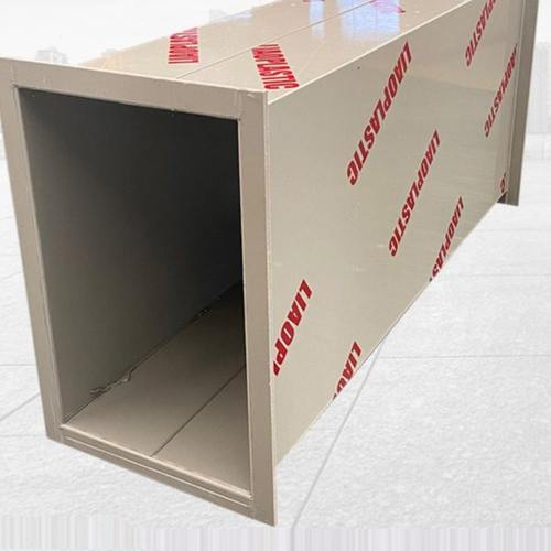 pp风管实验室化工废气处理排风管大口径塑料矩形90度pp弯头风管