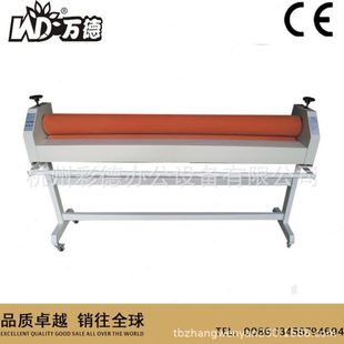 1.6米手动冷裱机胶辊加重直径150MM覆膜宽度1580mm