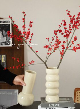 高级感陶瓷花瓶复古法式中古奶油风黑色银柳腊梅冬青客厅插花摆件