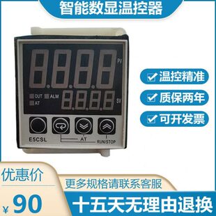 温控E5CWL-R1TC Q1TC R1P Q1P E5CSL-RTC QTC RP E5CSZ-R1T E5CS
