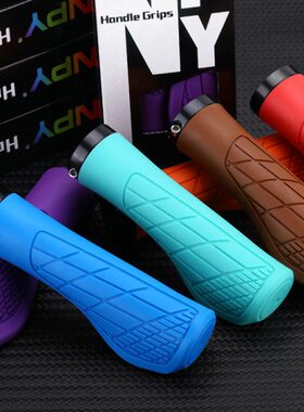 NPY橡胶把套山地自行车肉球把握可锁防滑吸震折叠车骑行握把副把