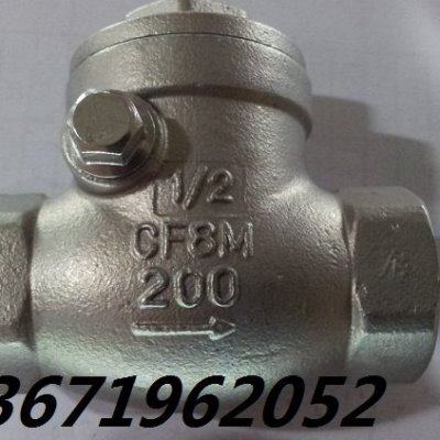 304不锈钢丝扣止回阀/旋启式/卧式止回阀 H14W DN32 11/4 1.2寸,五金/工具,止回阀,淘宝优惠券,粉丝福利购,淘宝优惠卷