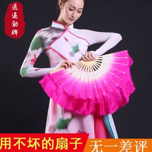 真丝舞蹈扇子跳舞扇子双面一对竹骨左右手胶州扭秧歌扇广场舞扇子