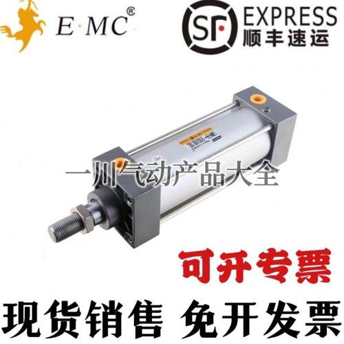 亿太诺E·MC标准型气缸TBC32/40/50/63/80X10/25/50/75/100/150-S