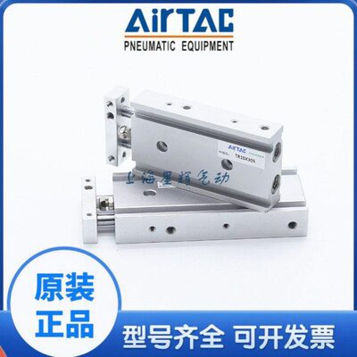 亚德客原装TR10X TR16X 20X 25X10S 15S 20S 25S 30S 40S 50S 60S