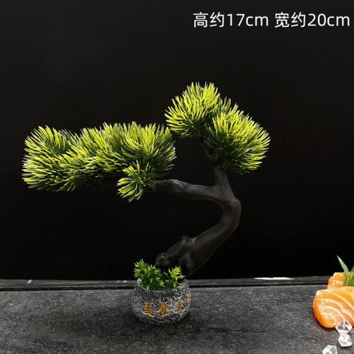 装饰品菜品创意中餐刺身摆盘点缀酒店厨房松树花草餐厅摆件盘饰