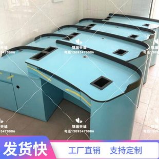 定制预防接种疫苗预检分诊咨询台抽血诊疗儿童体检诊查医院新冠桌