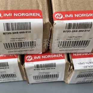 RMN QT3 014 995 4GK 4AS 000 B74G 2GK B72G QP1 2AS